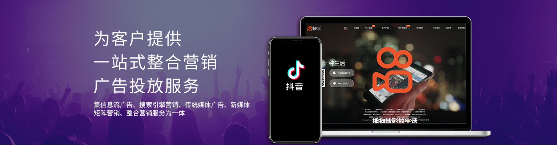 古丈百度开户返点
